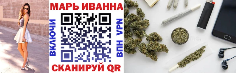 Где можно купить наркотики Ростов ГАШИШ  Меф мяу мяу 