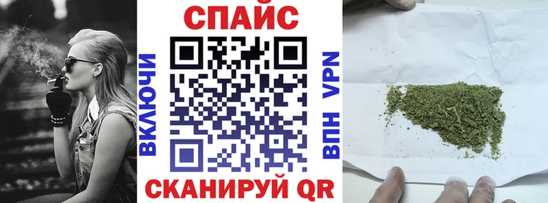 цена наркотик Ростов Бутират Butirat