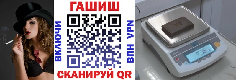 ГАШИШ гарик  Ростов 