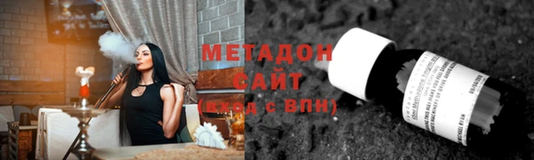 дживик Новокубанск