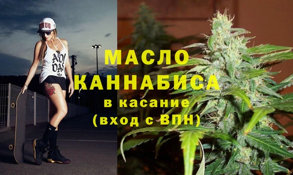 дживик Новокубанск