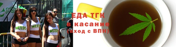 ALPHA PVP Новодвинск