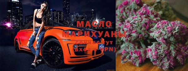 кокаин перу Новозыбков