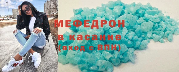 ALPHA PVP Новодвинск