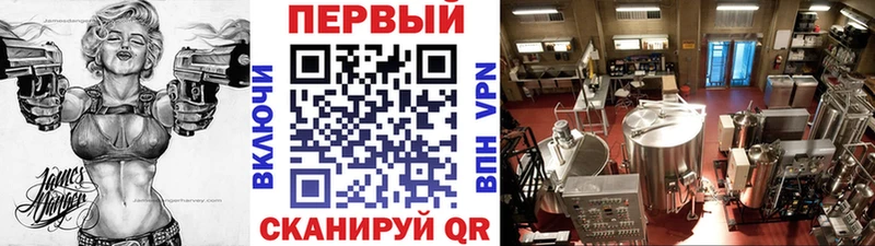 Первитин Methamphetamine  MEGA ссылки  Ростов  сколько стоит 