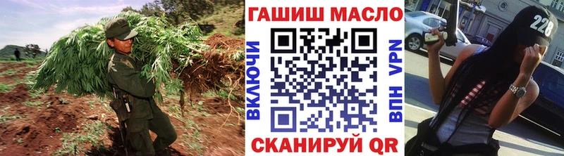 ТГК вейп с тгк  наркошоп  сайты даркнета телеграм  Ростов 